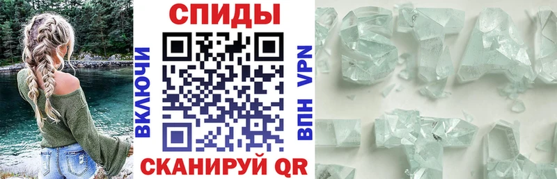 площадка Telegram  Красноярск  АМФ Розовый  купить наркотики цена 