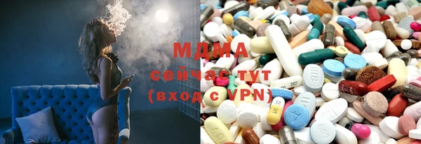 трава Верея