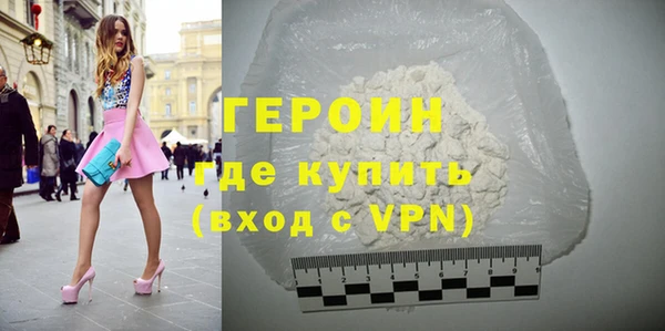 дмт Павлово