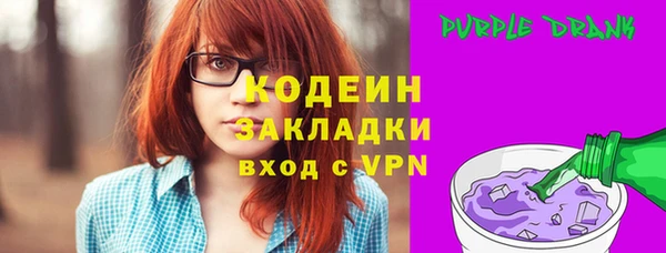 гашиш Алапаевск