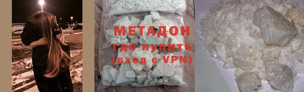 не бодяженный Алагир