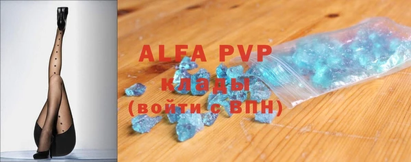гашиш Верхнеуральск