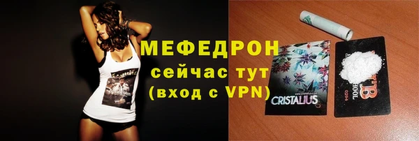 МДПВ Аксай