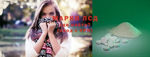 не бодяженный Очёр