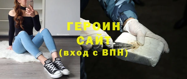 гашиш Алапаевск