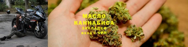 гашиш Алапаевск