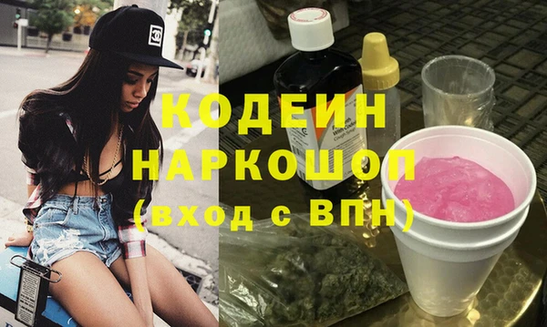 не бодяженный Очёр