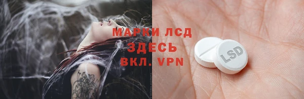 не бодяженный Очёр