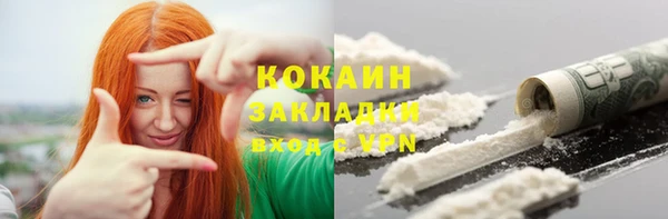 гашиш Алапаевск