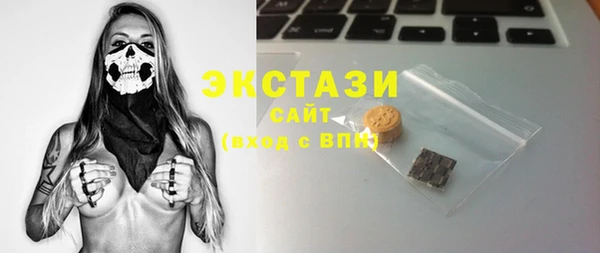 не бодяженный Очёр