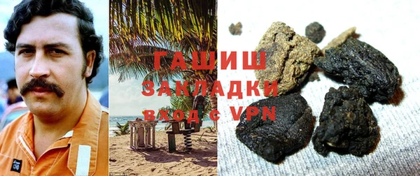 не бодяженный Алагир
