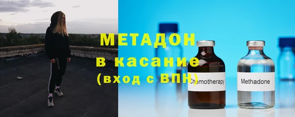 не бодяженный Мегион