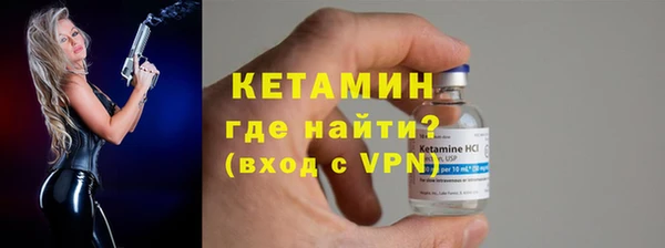 мефедрон мука Верхний Тагил