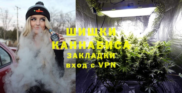 гашиш Верхнеуральск