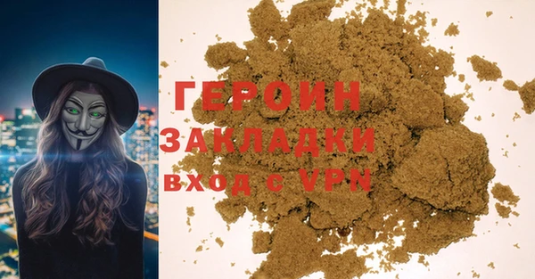 не бодяженный Очёр