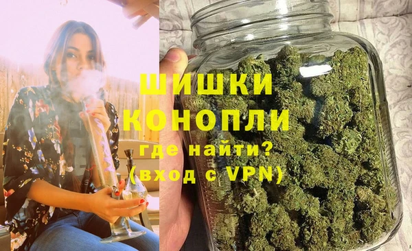 круглые Щёлкино