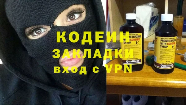 МДПВ Аксай
