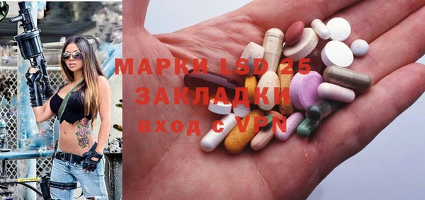 МДПВ Аксай