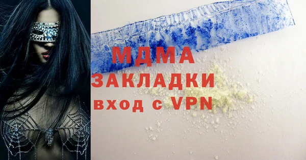 гашиш Верхнеуральск