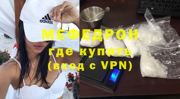 дживик Медвежьегорск