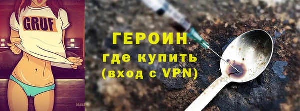не бодяженный Очёр