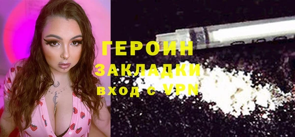не бодяженный Алагир