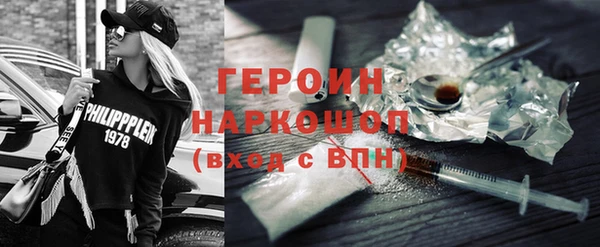 дмт Павлово