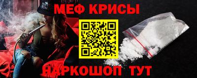 ПСИЛОЦИБИНОВЫЕ ГРИБЫ Азнакаево
