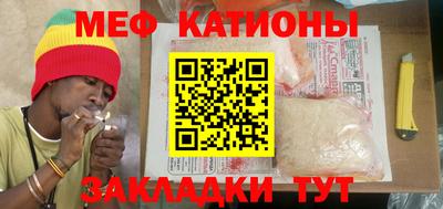 индика Абакан