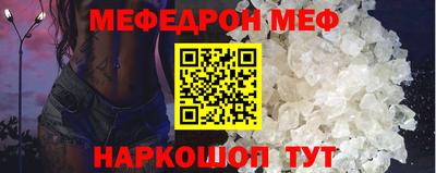 индика Абакан
