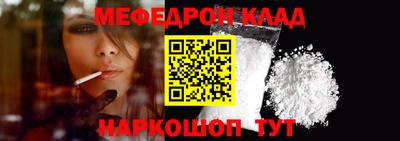 индика Абакан