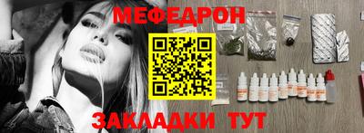 индика Абакан
