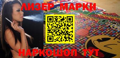 индика Абакан