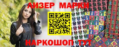 ПСИЛОЦИБИНОВЫЕ ГРИБЫ Азнакаево