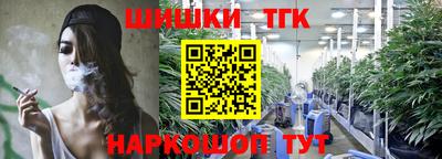 PSILOCYBIN Обь