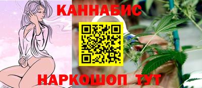 ПСИЛОЦИБИНОВЫЕ ГРИБЫ Азнакаево
