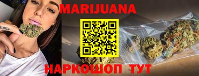 ПСИЛОЦИБИНОВЫЕ ГРИБЫ Азнакаево