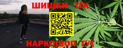 ПСИЛОЦИБИНОВЫЕ ГРИБЫ Азнакаево