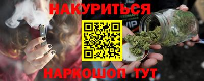 индика Абакан