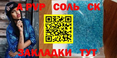 ПСИЛОЦИБИНОВЫЕ ГРИБЫ Азнакаево
