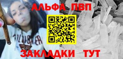 ПСИЛОЦИБИНОВЫЕ ГРИБЫ Азнакаево