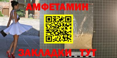 индика Абакан