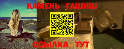 ПСИЛОЦИБИНОВЫЕ ГРИБЫ Азнакаево