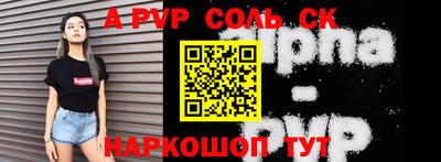 ПСИЛОЦИБИНОВЫЕ ГРИБЫ Азнакаево