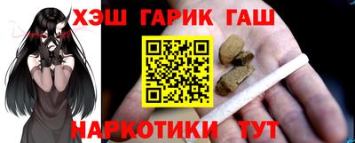 ПСИЛОЦИБИНОВЫЕ ГРИБЫ Азнакаево