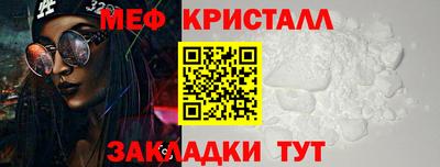 индика Абакан
