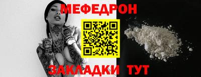 ПСИЛОЦИБИНОВЫЕ ГРИБЫ Азнакаево