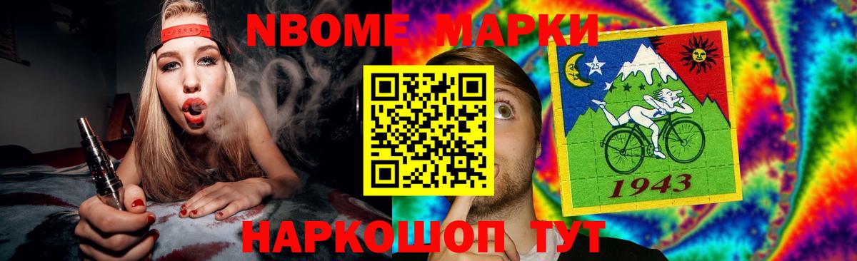 ЛСД экстази ecstasy  LSD-25 экстази  Россия  LSD-25 экстази ecstasy  Вход с VPN 