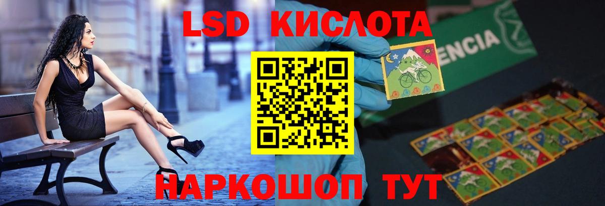 ГАШИШ  Вход с VPN  Cocaine  МЕФ  Россия  Бошки Шишки  Мефедрон   МДМА 