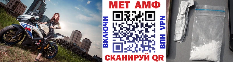 где можно купить   Красноярск  Первитин Декстрометамфетамин 99.9% 
